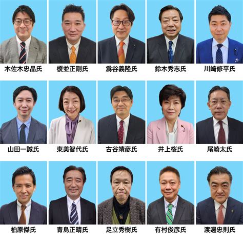 横浜 市議会 議員選挙 2023