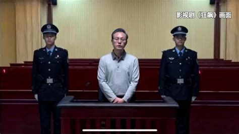 死刑犯为什么要剥夺政治权利终身