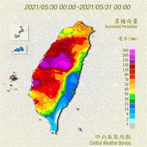 水庫即時水情公告