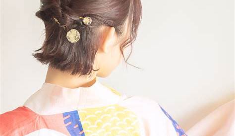 浴衣に合うおしゃれなショートヘア 浴衣に合うメイク♪中内田ならこうする♪ Japanese Kimono Japanese Fashion Asian Fashion