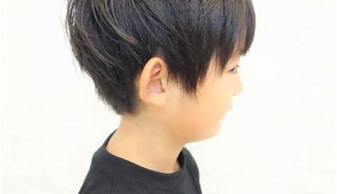 小学生男子のおしゃれな髪型｜アンケートでわかった人気の髪型をランキング紹介！ HugKum（はぐくむ）
