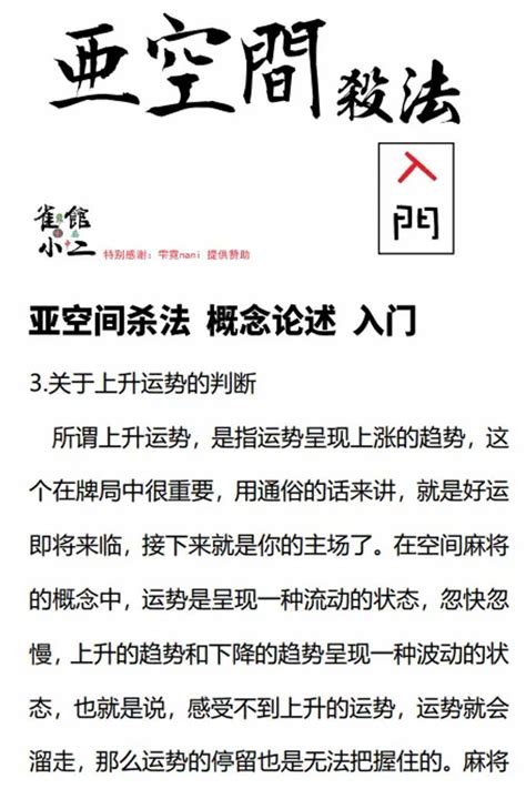 台南2警遇襲殉職 內政部次長陳宗彥：警察兩種訓練應強化 社會 自由時報電子報