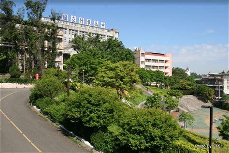 竹東高中網站