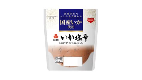 紅麹 食品回収 一覧 紀文