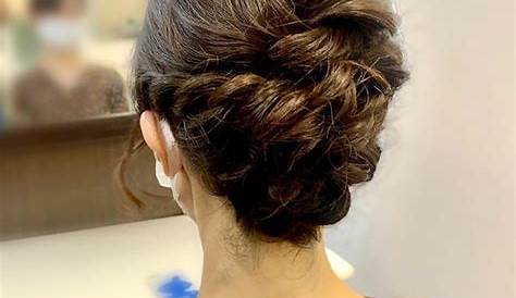結婚 式 親族 髪型 ロング ナチュラルに華やか！の【ヘア】お呼ばれヘアスタイル50選♡ Wedding Tips｜ウェディングのプロが届けるのアドバイス