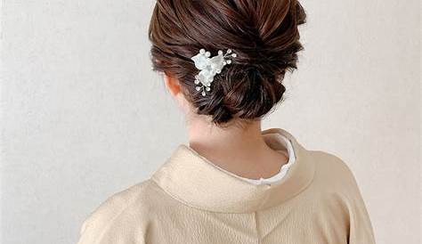 結婚式 着物 髪型 ボブ 下目 シニョン お呼ばれに♡和装に合わせたいヘアスタイルまとめ【HAIR】