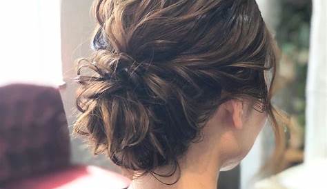 [ベスト] 結婚 式 50 代 髪型 簡単