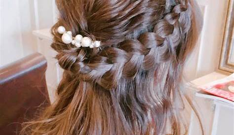 結婚式用の編み込みミディアムヘア 結婚式ゲストスタイル 人気のシンプル編み込みアップの髪型 StylistD