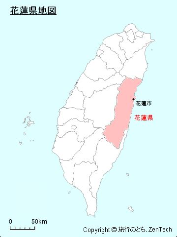 花蓮市 台湾 地図
