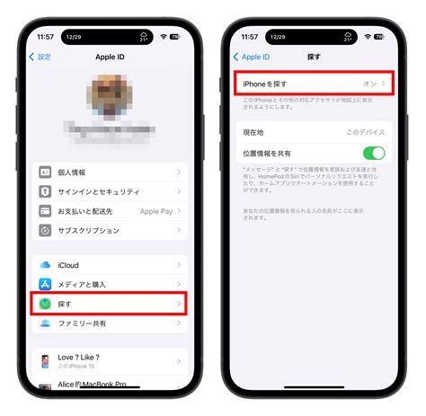 グラフィックデザイナーが語る、キーワードのレビュー