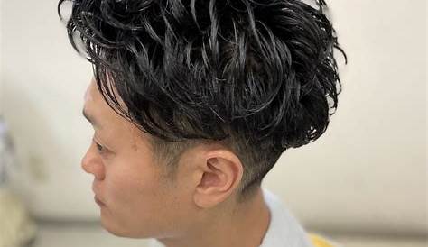 パーマスタイルで硬い髪も柔らかく 男性（メンズ）専門美容室【フリリ】新宿