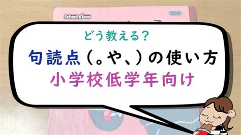 言葉や文字の使い方が分かってない方々？ フリーランス カウンセラー/セラピスト 気ままな雑談時々毒