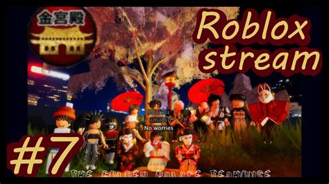 金宮殿通り - Roblox