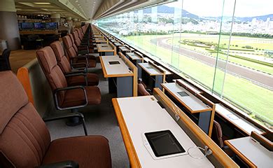 阪神競馬場 指定席 料金