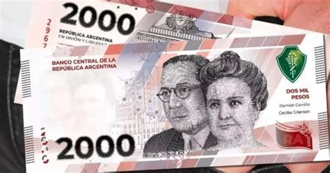 阿根廷万元新钞中国制造