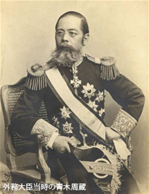 「周蔵手記」が暴く日本の極秘事情2～日本に偽史を根付かせた背後に金貸し、その頂点に皇族がいた～ 金貸しは、国家を相手に金を貸す