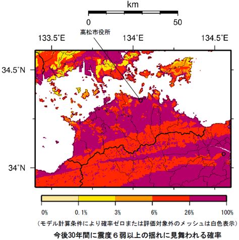 香川県地震・津波被害想定調査報告書