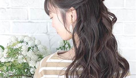 髪型 ロング アレンジ かっこいい ヘアピンなしで超簡単♡“輪っか”で作る今どきお団子10連発！ ヘアスタイリング 簡単 ヘア