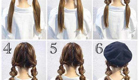 髪型 簡単 ロング 中学生 美しい 女子 結び方 無料のヘアスタイルのアイデア