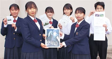 中学2年C組 下府中小学校・鴨宮中学校 想い出のアルバム