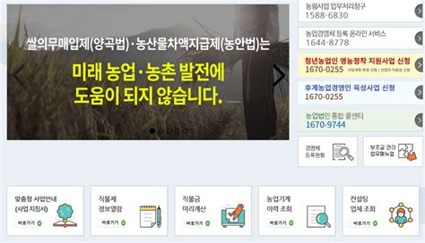 공익 신청 날짜 2024 디시