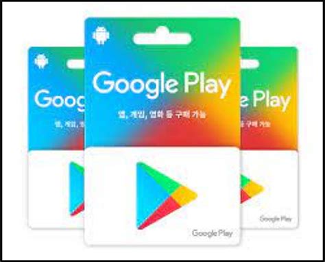 구글 기프트 카드 사용법과 환불