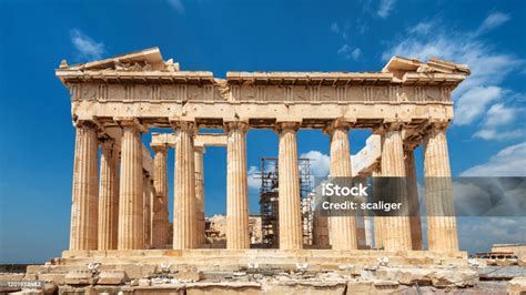 그리스 수도의 주요 랜드마크