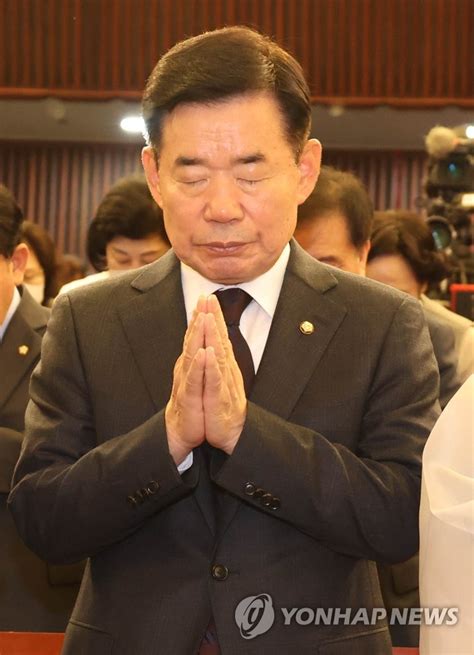 김진표 국회의장 종교