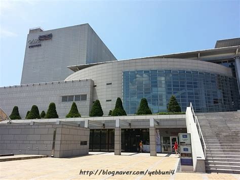 김해 문화의 전당 스포츠센터