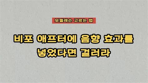 네가 고르는 효과를 봉인하고