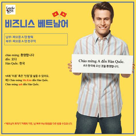 넥슨에 오신 것을 환영합니다