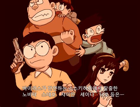 노비타의 바이오하자드 2 한글