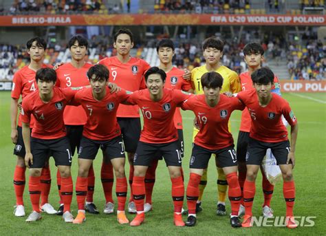 대한민국 축구의 역사와 전설