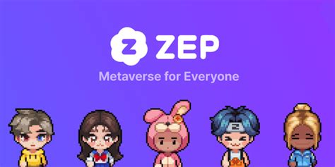 메타버스 플랫폼 zep