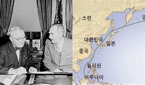 미국에게 한국은 어떤 존재 인가