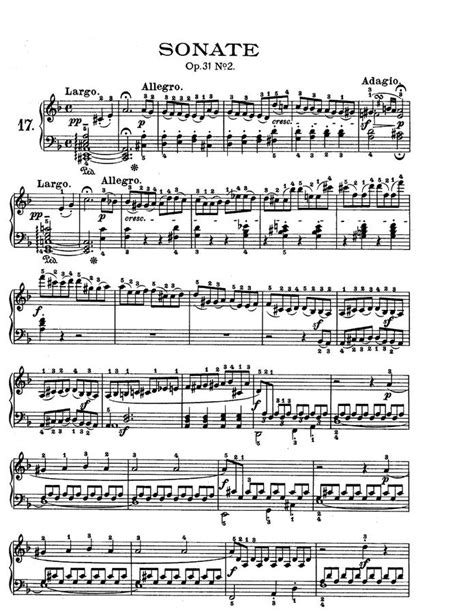 베토벤 바이올린 소나타 1번
