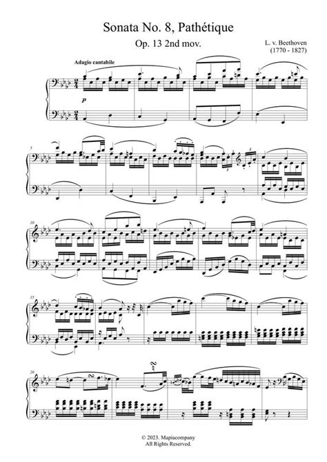 베토벤 피아노 소나타 8번 비창 2악장