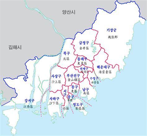 부산광역시 동구청 동별 행정정보