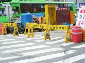 서울시 도로점용공사장 교통소통대책에 관한 조례