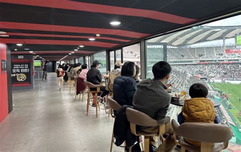 서울 월드컵 경기장 스카이파크
