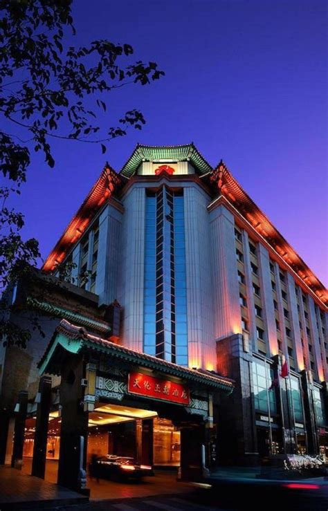 선월드 다이너스티 호텔 베이징 왕푸징