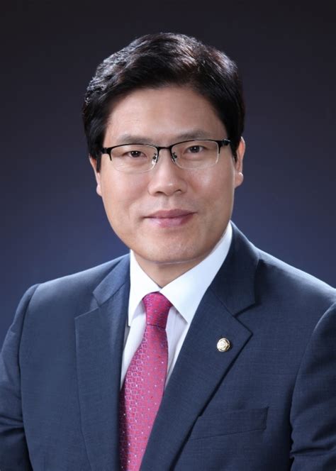 송석준 국회의원