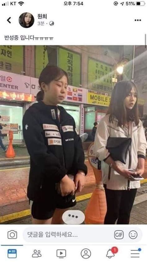수원 노래방 폭행 사건 가해자 신상