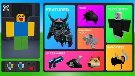 아바타 Roblox
