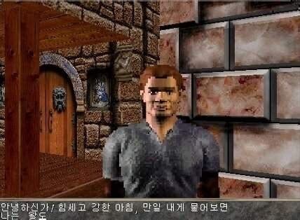 안녕하신가 힘세고 강한 아침