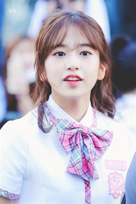 안유진 나이 차이가 큰 연인