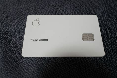 애플페이 카드