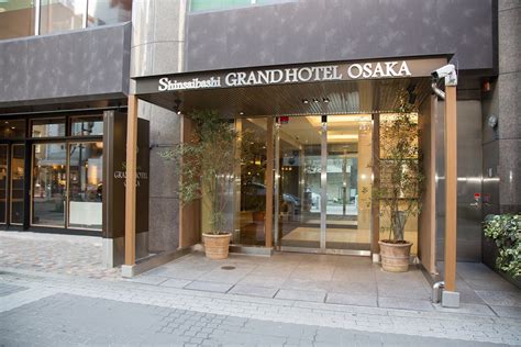 오사카 신사이바시 그랜드 호텔