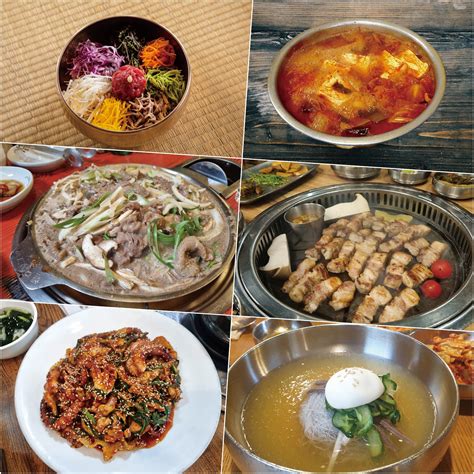 외국인이 좋아하는 한국음식 베스트 5