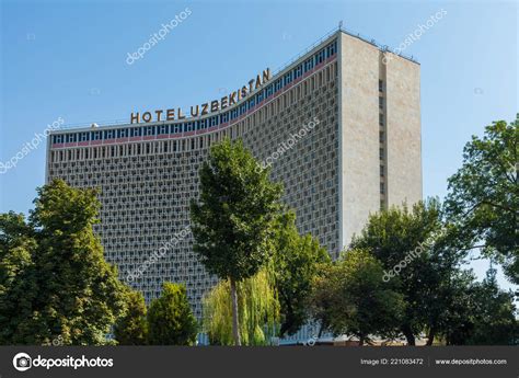 우즈베키스탄 타슈켄트 인터내셔널 호텔